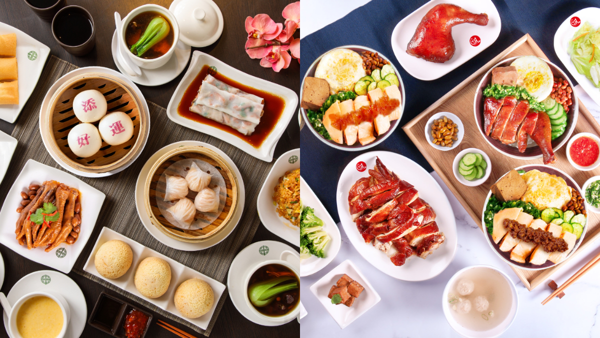 身分證中「8、2、1」享優惠！「添好運、了凡」用餐85折，加碼抽免費兌換券