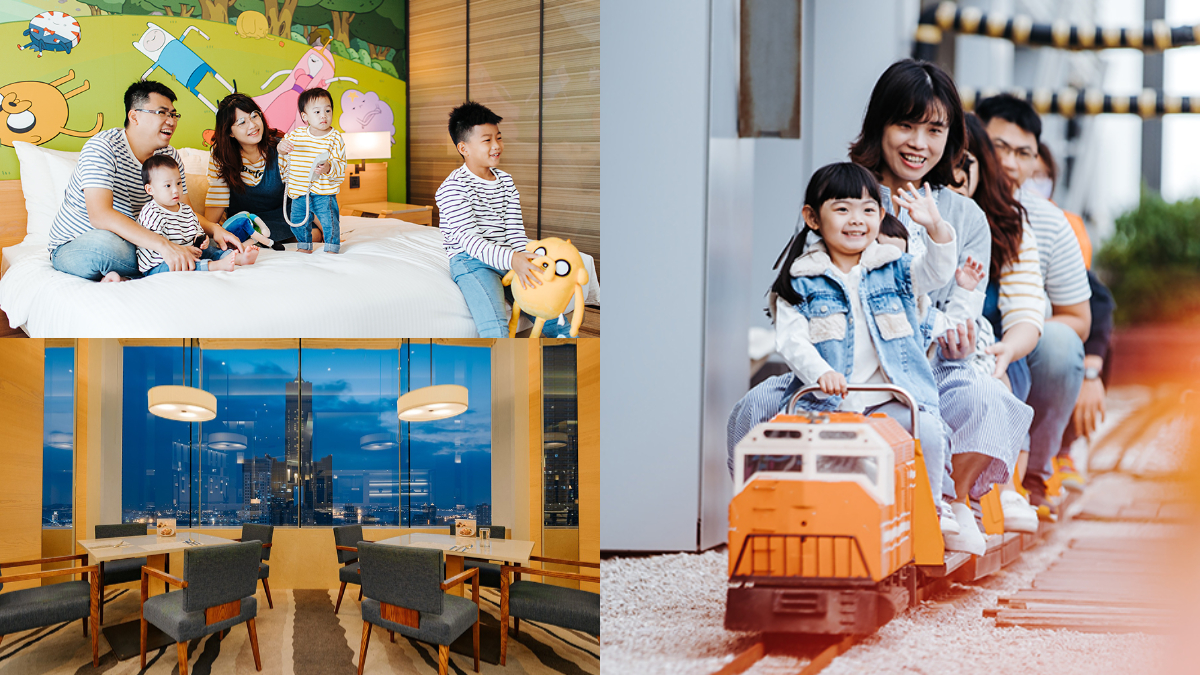 國慶連假買１晚送１晚！一次爽住府城、港都２家飯店，每人每晚只要1724元