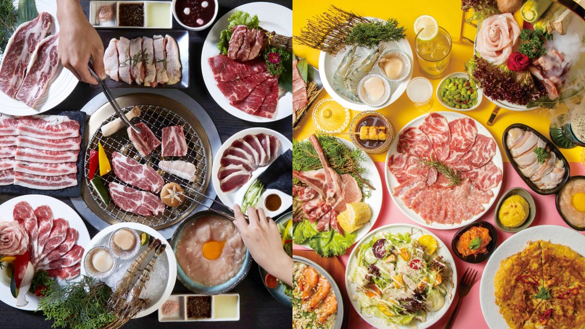名字有「雙十國慶」吃肉５折！燒肉同話雙人套餐只要1010元，加碼嗑招牌海鮮粥