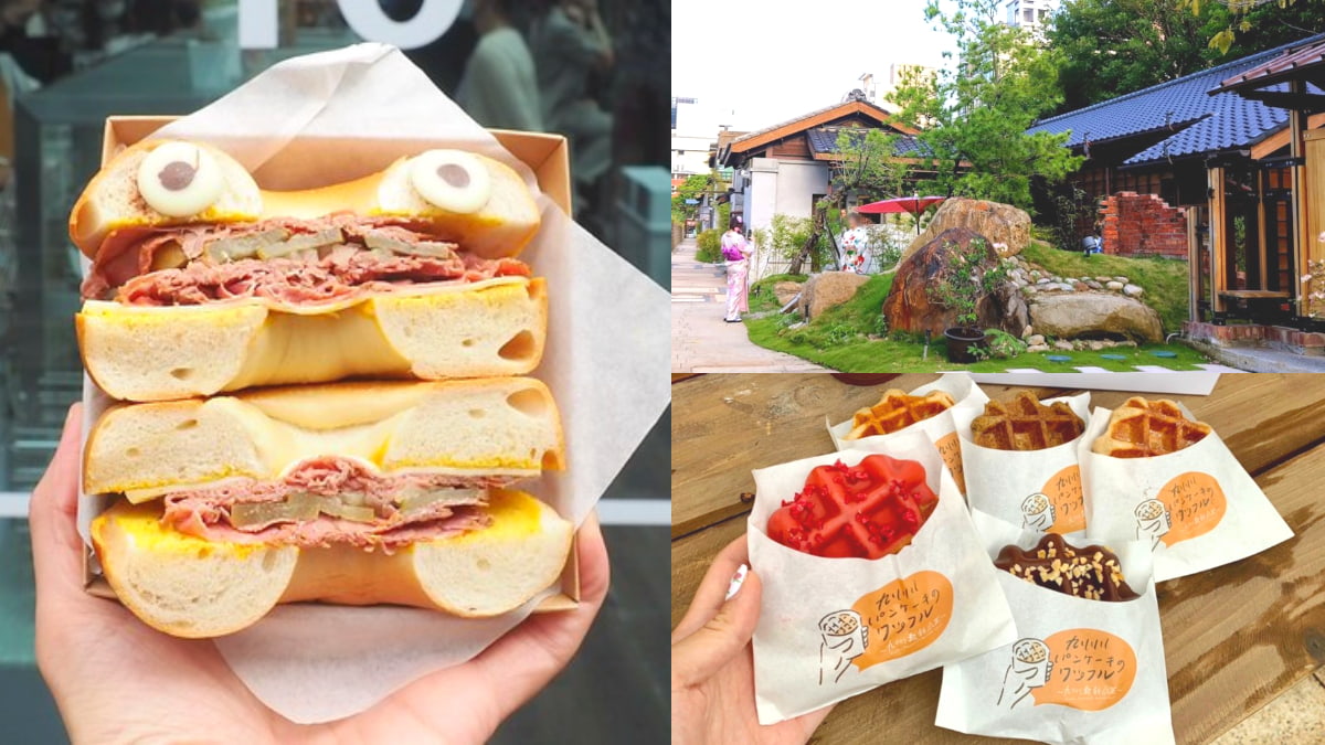 台北最美日式老宅！「榕錦時光園區」５必訪美食：超萌大眼睛貝果、九州鬆餅