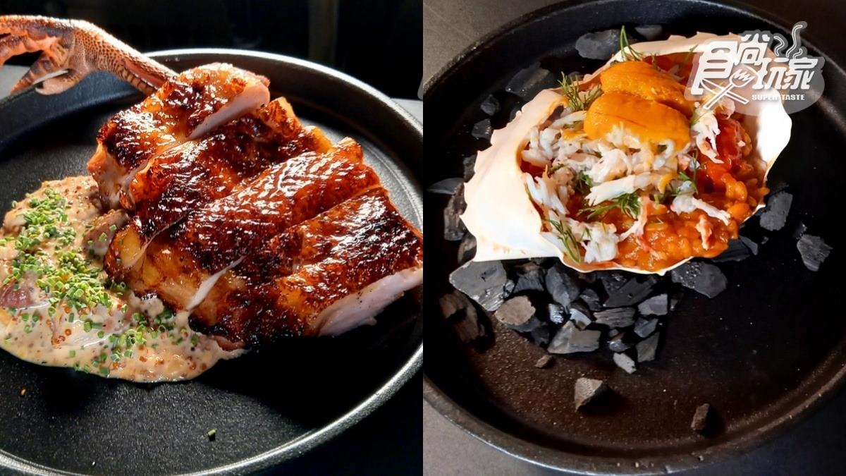 台北首家直火料理！嘗鮮特製「炭烤雞肉＋麵包」，海膽花蟹燉飯像喝番茄濃湯