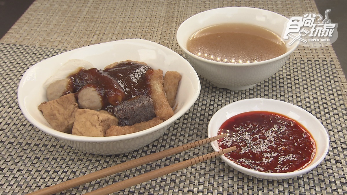 甜不辣界天花板！採純旗魚漿製作超鮮美，再搭甜味噌、辣豆瓣醬更唰嘴