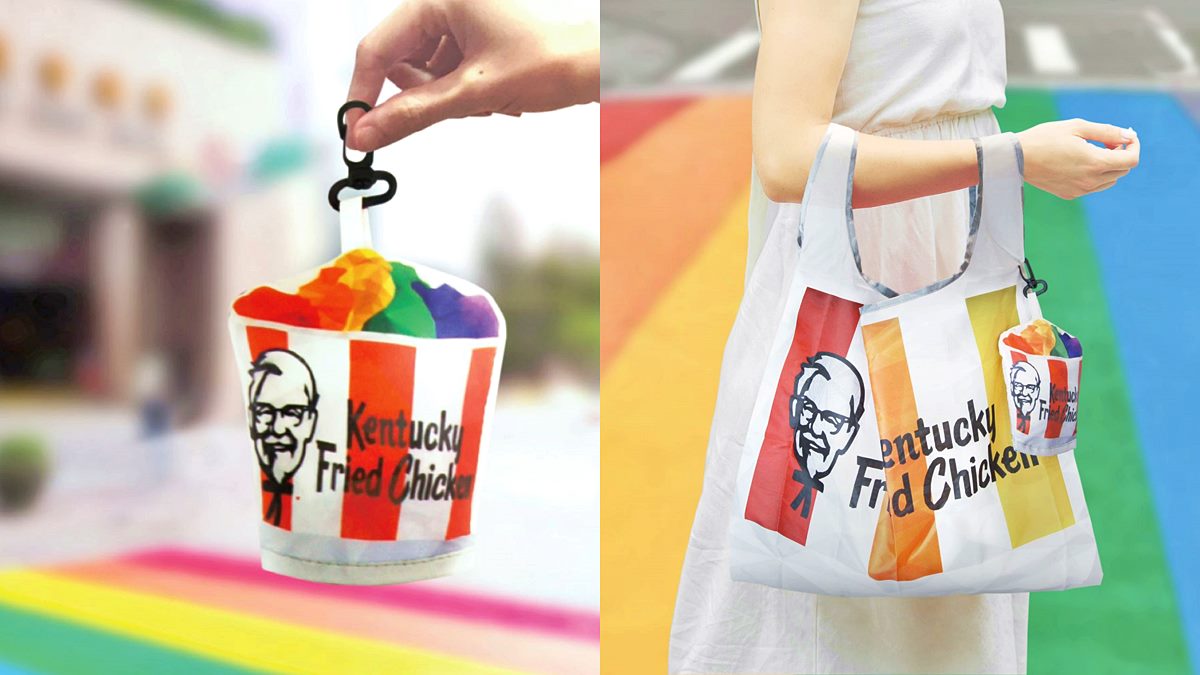 就是明天！肯德基免費爽拿「KFC彩虹環保提袋」，可愛吊飾展開變成彩虹配件