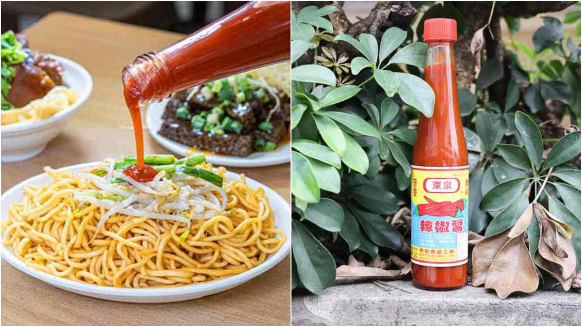 各縣市「辣醬粉絲」站出來！新竹人最死忠「十全辣椒醬」，你的縣市吃哪一款（中獎名單公布）