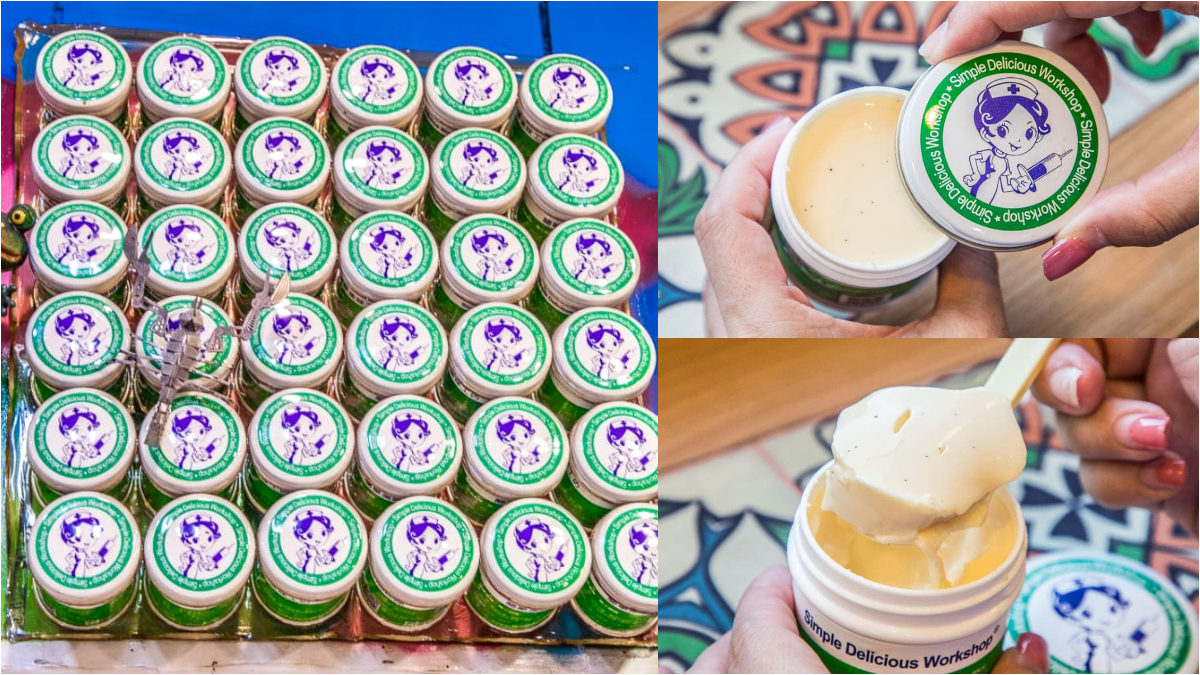 整罐藥膏拿來吃？鹿港獨創「小護士布丁」可愛吸睛，烏骨雞蛋＋牛奶濃郁滑口