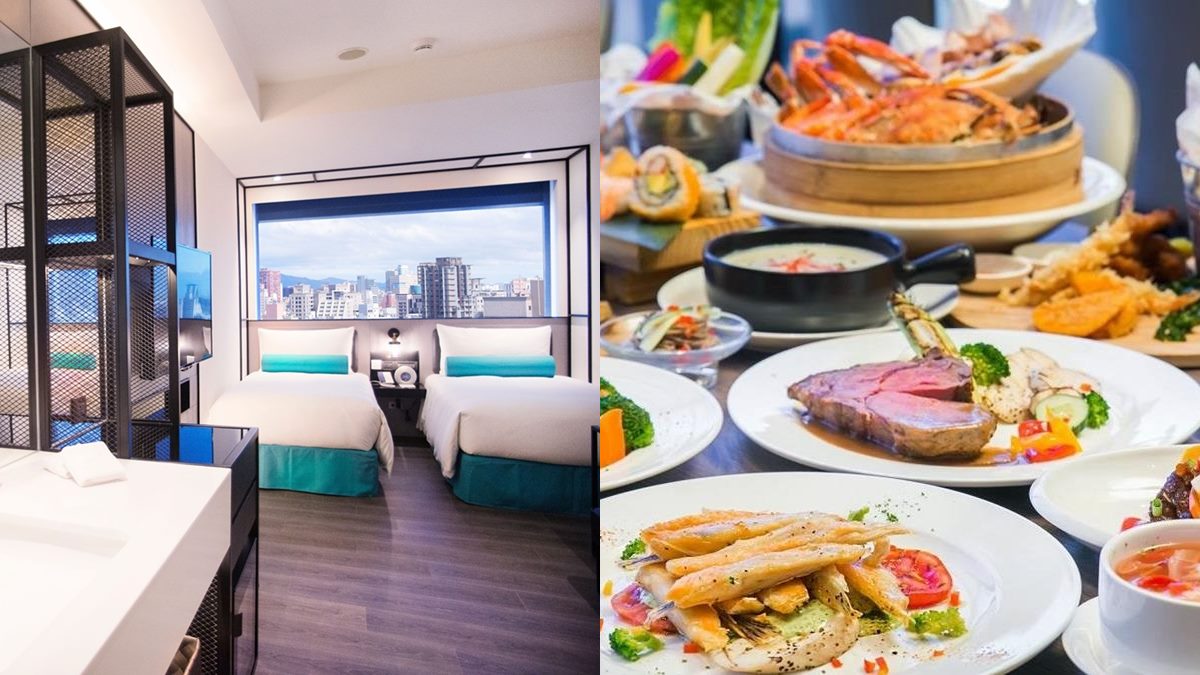 ５元爽住１晚！超狂飯店週年慶好康，11/24生日射手座555元爽嗑吃到飽