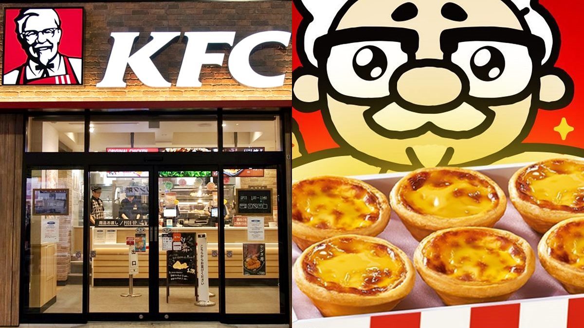 肯德基６大夯品買一送一！雙11爽嗑獨享餐只要111元，還有54折炸雞蛋撻桶