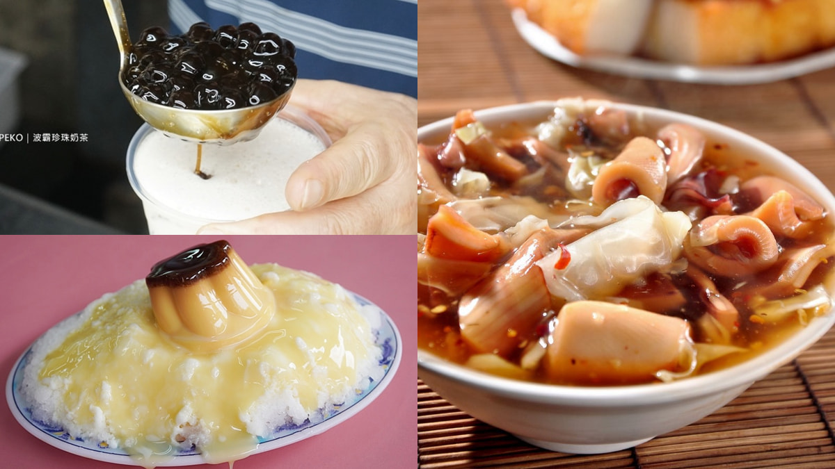 新北耶誕城順吃！府中站７美食：爆量魷魚羹、紅到韓國珍奶、整顆布丁牛奶冰