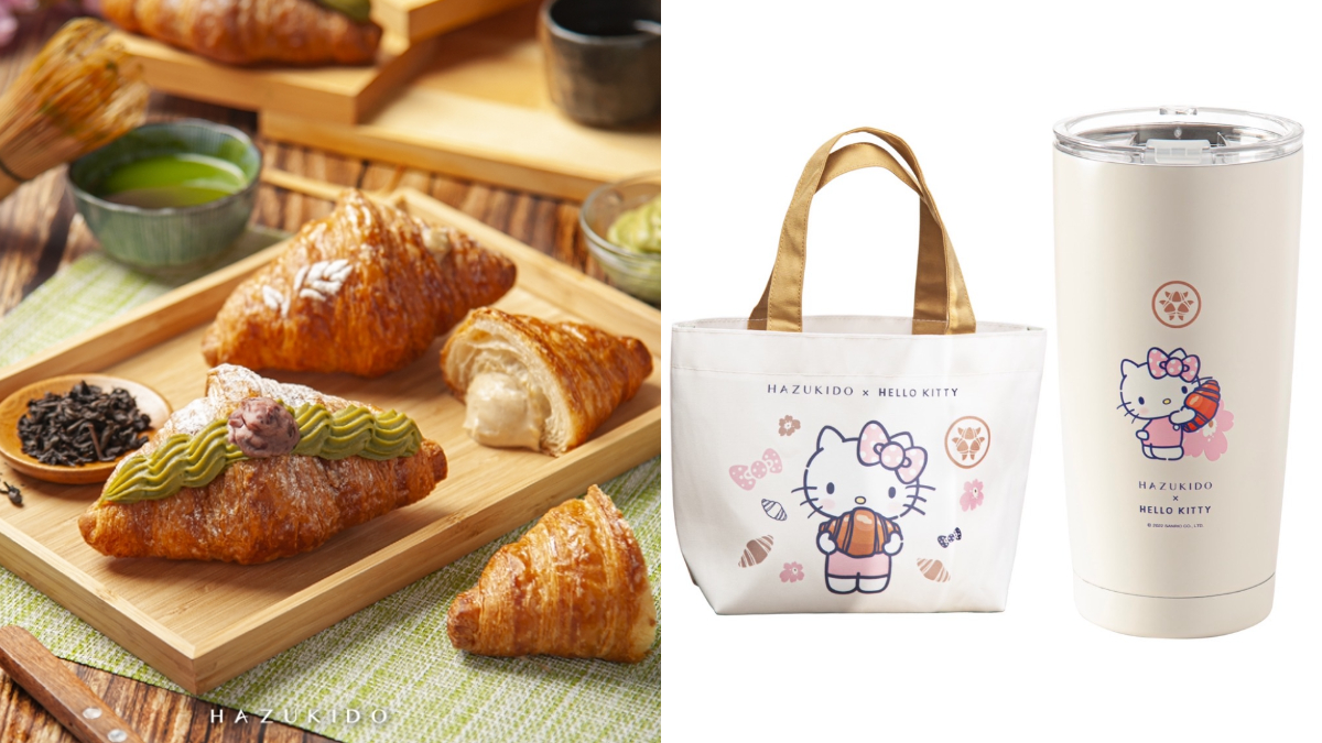 Hello Kitty粉必收！八月堂最萌聯名「酷冰杯、手提袋」，買６入再送Kitty包裝