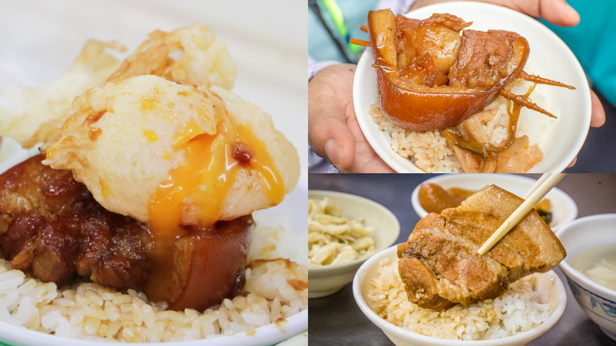 PK阿泉爌肉飯！彰化最強６家名店：老字號80年、加半熟蛋超邪惡、３小時完售