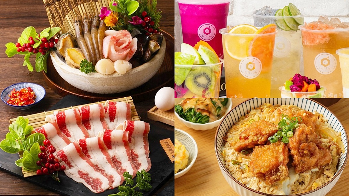11元爽吃月亮蝦餅、甜甜圈！全台８家百貨雙11買一送一，還能免費泡溫泉飯店
