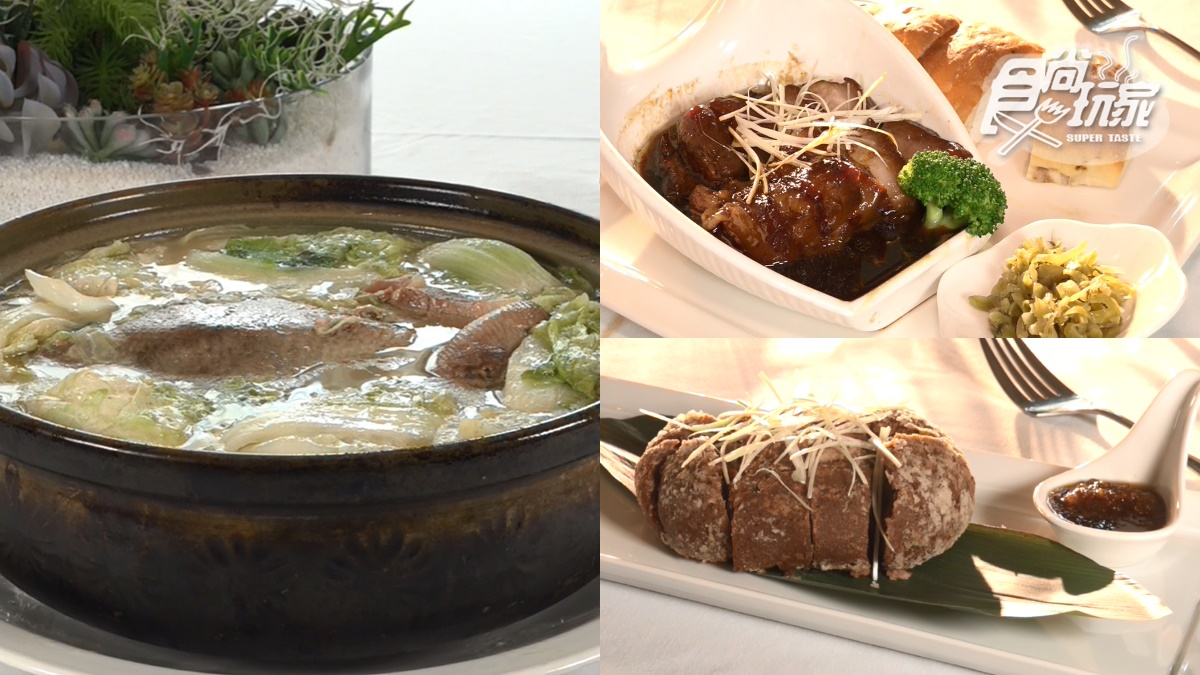 隱身豪宅內！私房手路菜必吃招牌「芋頭香酥鴨」，白菜土雞鍋湯頭帶誘人酒香