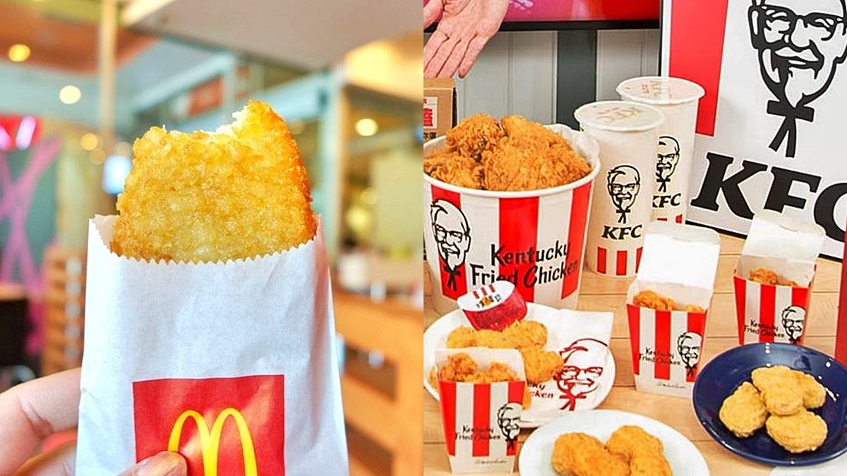 免費吃麥當勞、肯德基11元！５速食店雙11必搶好康，買一送一、加碼雙12優惠
