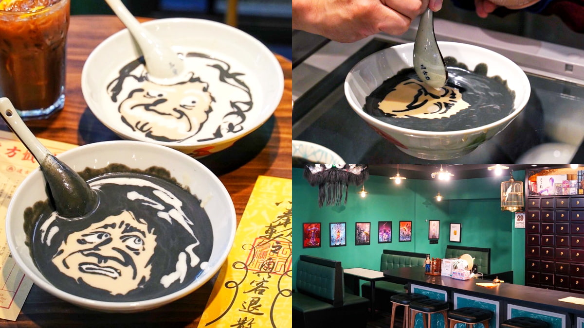 芝麻糊竟也能拉花？道地「港式糖水」有香港老闆超狂作畫，濃郁唰嘴一吃上癮