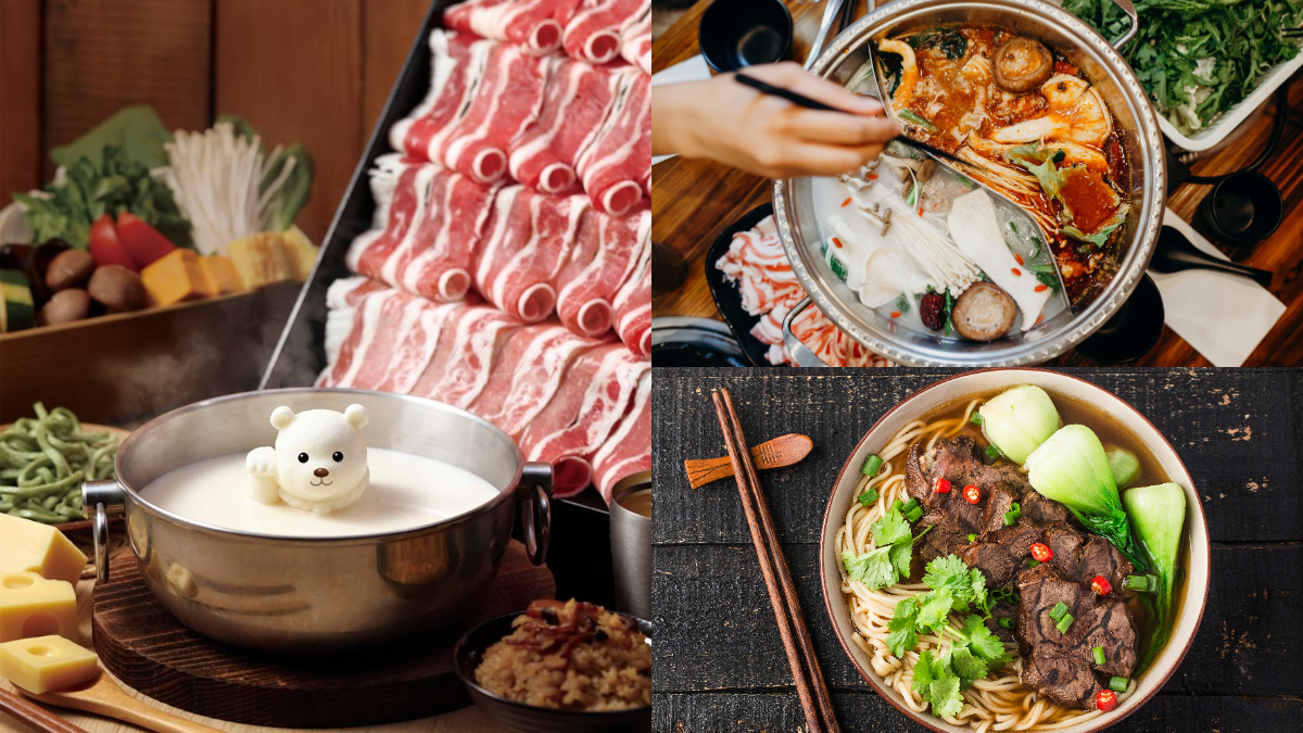 衝家樂福囤貨了！百樣湯底火鍋＋30多款牛肉麵，指定商品加碼買一送一