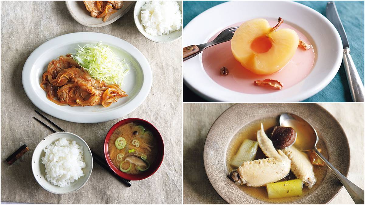 冬季不怕手腳冰冷！食補季「吃薑養生」套餐：薑汁燒肉、薑泥奶茶、薑皮雞湯