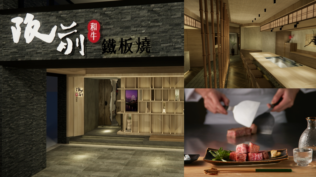 【新開店】王品全新鐵板燒！「阪前」推頂級和牛７吃，開幕時間、菜單一次看