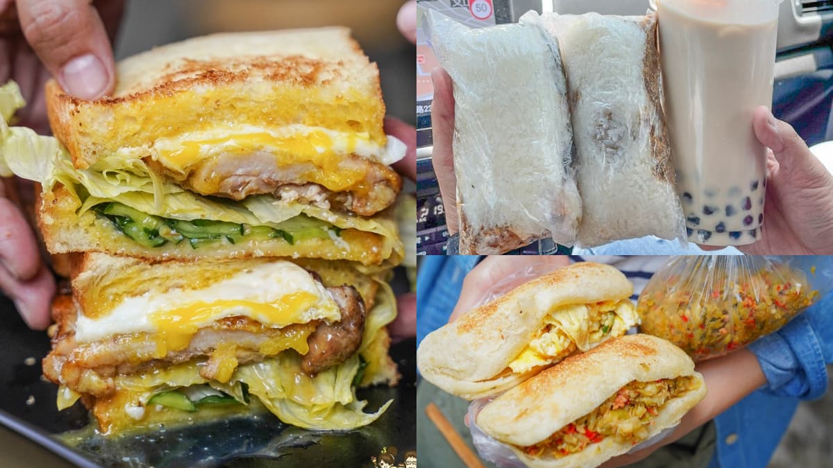 就是怕你吃不飽！高雄６家大分量早餐：蛋黃瀑布肉排、巨人飯糰抵２餐