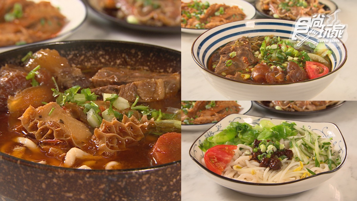 家具店竟賣牛肉麵？「手工三寶麵」牛肉Q彈帶勁，炸醬麵吸滿醬汁鹹香夠味