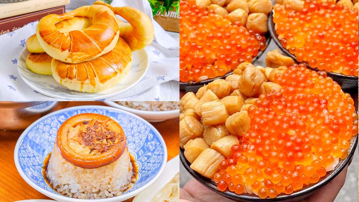 梧棲／清水／沙鹿美食推薦！台中海線６最強美食：「天使光環」米糕、被麵包耽誤的炸雞店