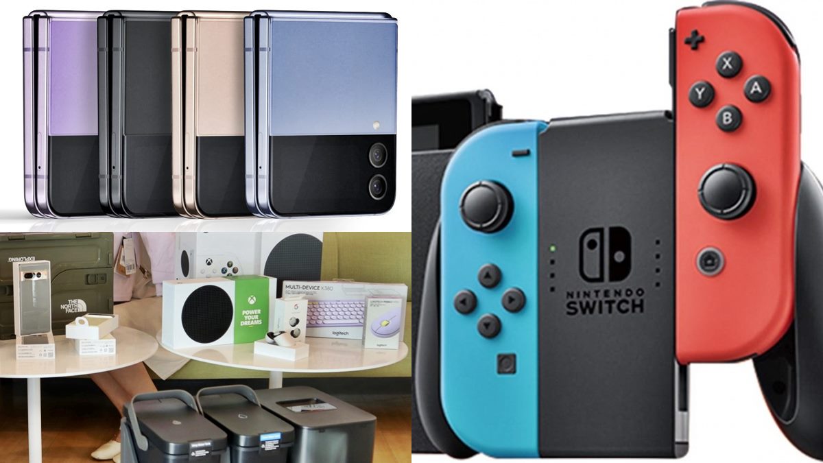 「１折手機」11/25開搶！蝦皮黑五限定Switch、摺疊機優惠，到月底也有好康