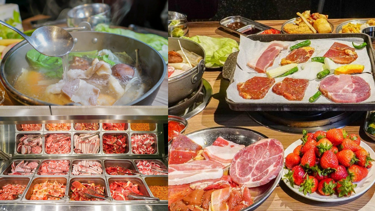 吃到飽最低328元！火烤兩吃80種食材＋韓式料理無限吃，還能自煮海鮮痛風鍋