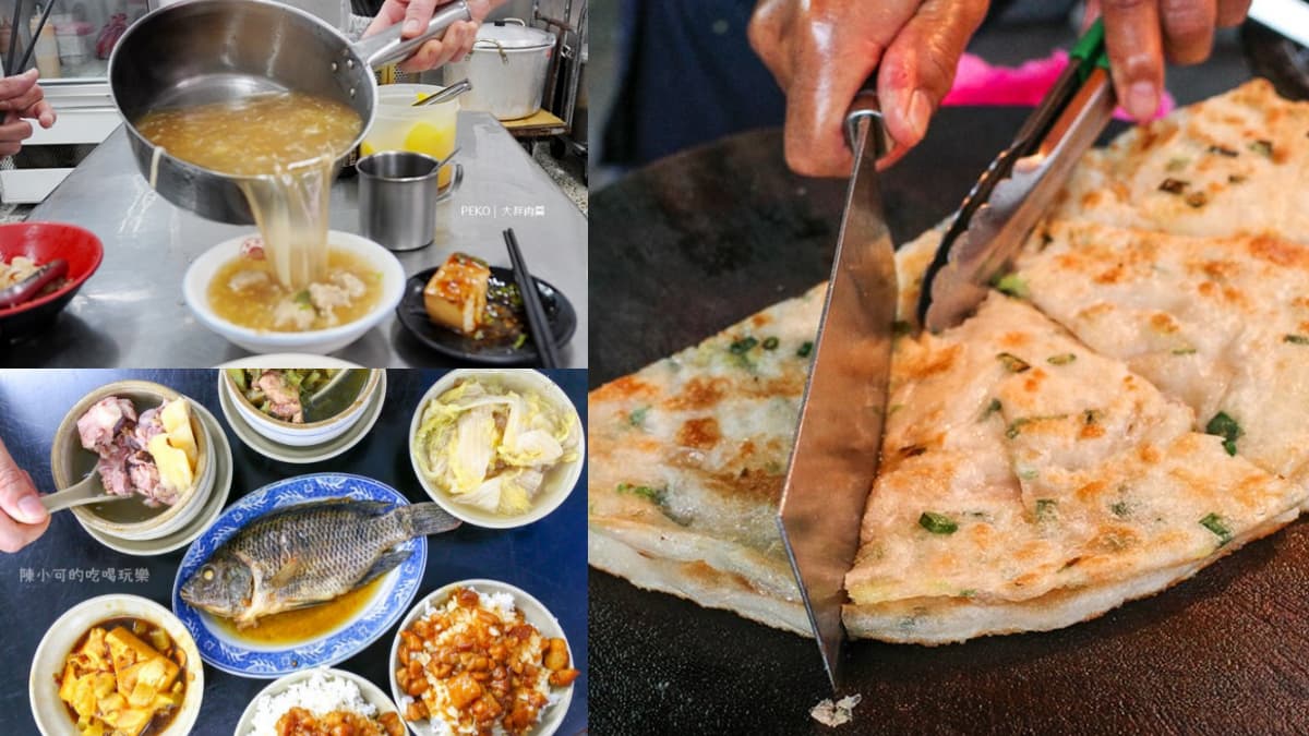 在地老饕都在排！新北６家高CP值台味早餐：25元加蛋蔥油餅、大水瓢免費加湯