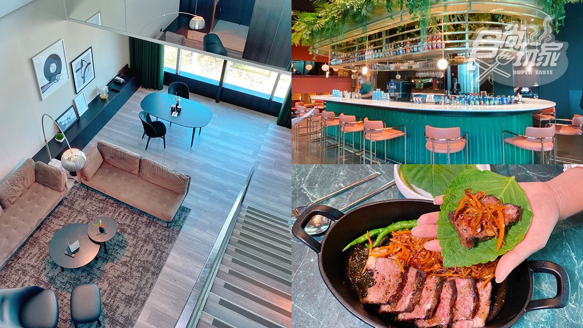 全台最多樓中樓房型飯店！必拍６公尺落地窗打卡房，全天爽拿免費點心、飲料
