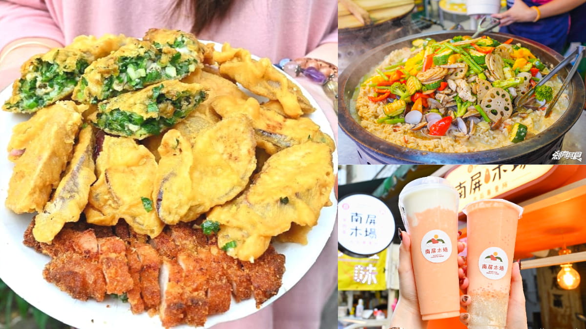 台中老饕推爆！向上市場５周邊美食：最低15元排隊炸粿、百元西班牙海鮮燉飯
