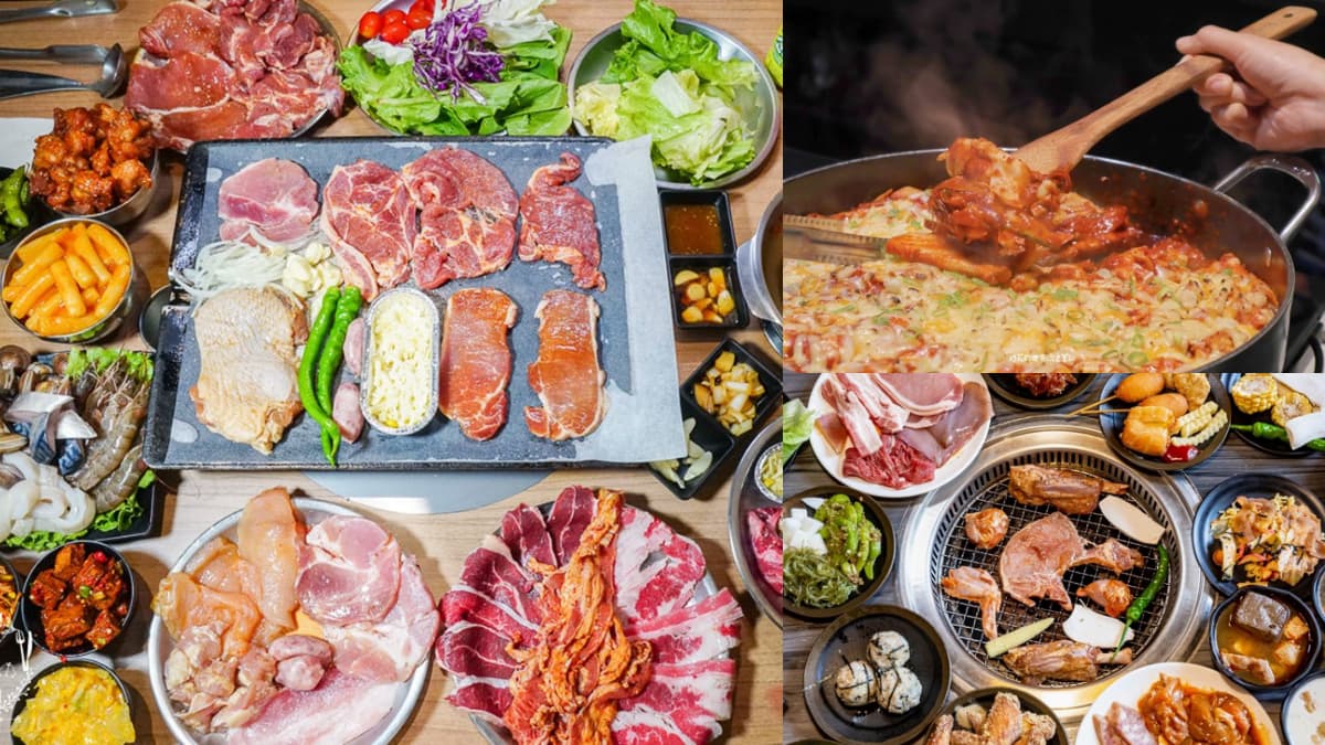 聚餐不傷荷包！ 399元內６韓式烤肉吃到飽：爽嗑13種厚切肉、80種海陸食材任吃