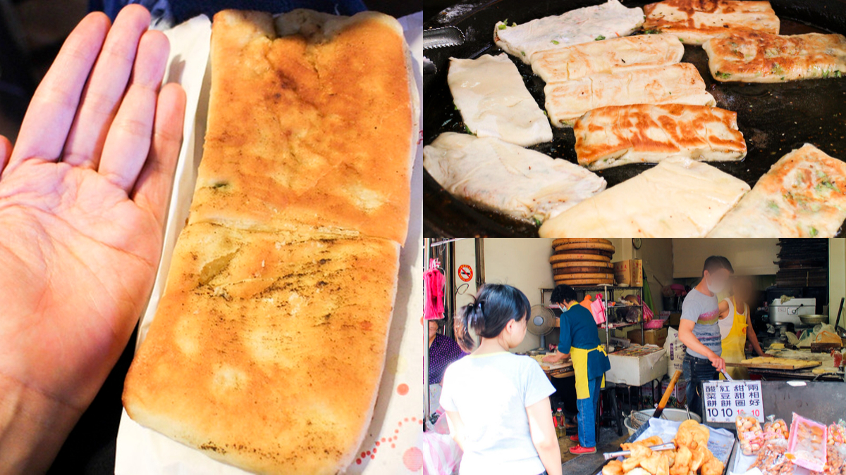 在地人私藏！宜蘭「隱藏版餅店」15元就能吃，比手掌大蔬菜餅包滿料超澎派