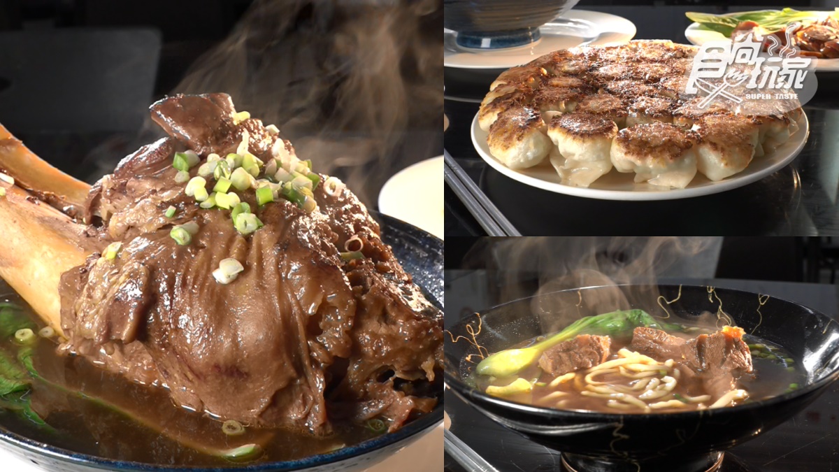 用山泉水熬煮！隱藏版「霸氣牛大骨湯」想吃要預訂，酥香煎餃必沾白醋超鮮美