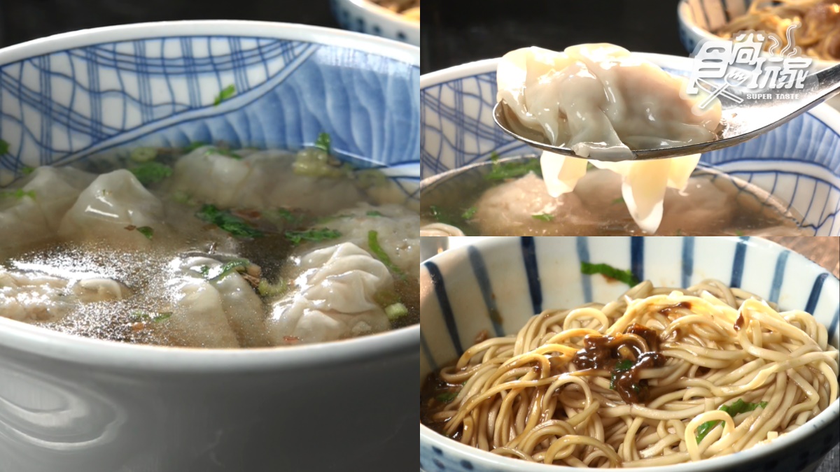 在地老饕超愛！「古早味麻醬麵」帶濃郁芝麻花生香，每日現包餛飩鮮美夠味