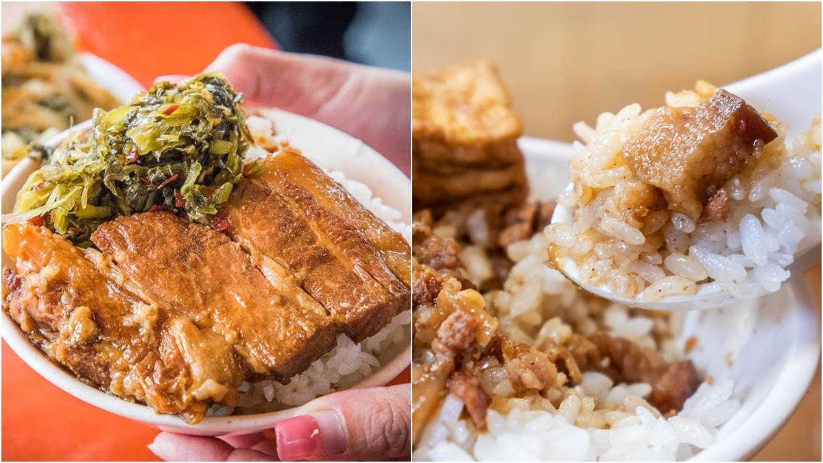 再寫錯剁手指！到底是「爌」肉飯還是「焢」肉飯？兩個都錯正確要「這樣寫」