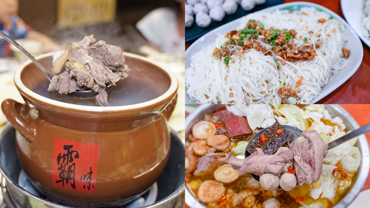 通通超過４顆星！全台６家好評薑母鴨：雞油飯＋麵線吃到飽、千人聚餐大空間