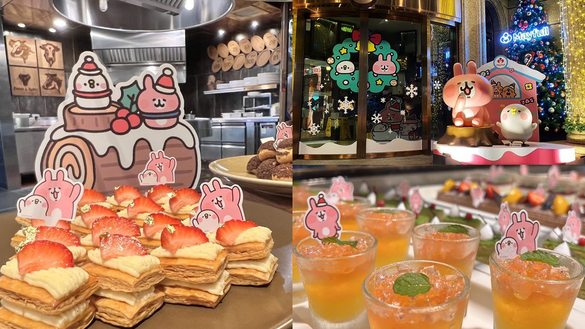 全台首家「卡娜赫拉牛排館」！粉紅兔兔、P助自助吧開吃，還有主題超市可逛