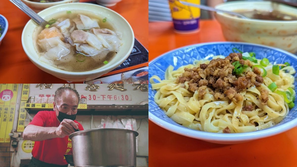 100元就吃飽！台中百年「老字號福州意麵」藏身市場，必點純手工乾麵尬餛飩湯（中獎名單公布）