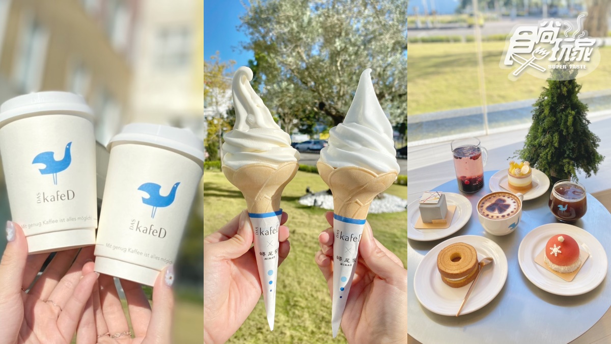 蜷尾家「百靈油霜淇淋」秒上癮！台中150坪最美咖啡店：年輪蛋糕、耶誕飲必點