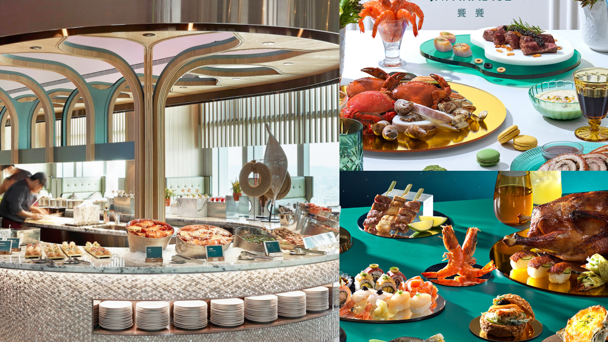 新北人等到了！高人氣Buffet「饗饗」將開幕，39樓高空景觀＋頂級食材一次滿足