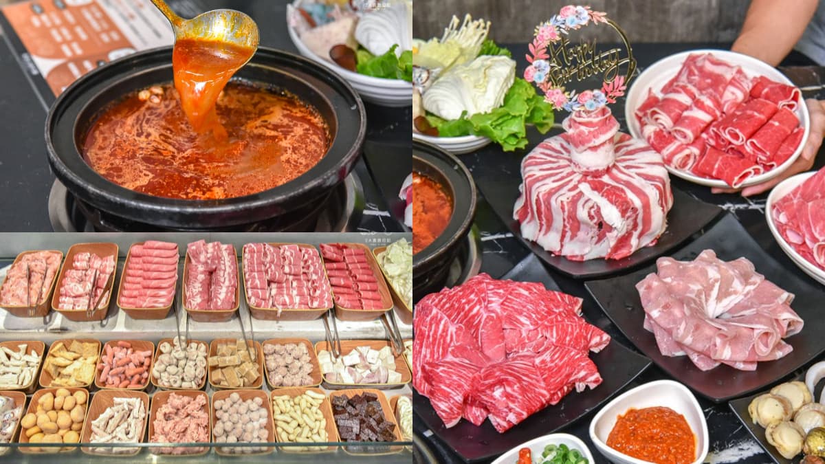 369元７種肉任你吃！蘆洲石頭火鍋好評近５星，加碼送「牛五花蛋糕」肉控快衝