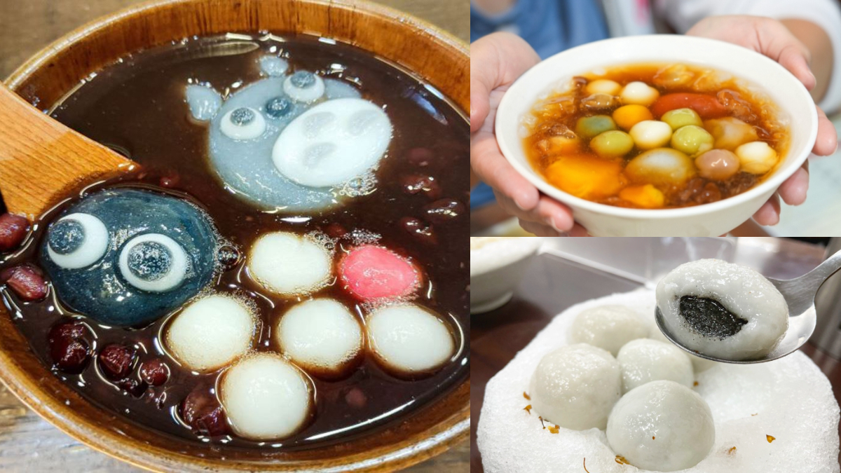 冬至呷甜甜！全台６家超夯特色湯圓：最Ｑ龍貓糰子、必比登推薦、爆餡湯圓