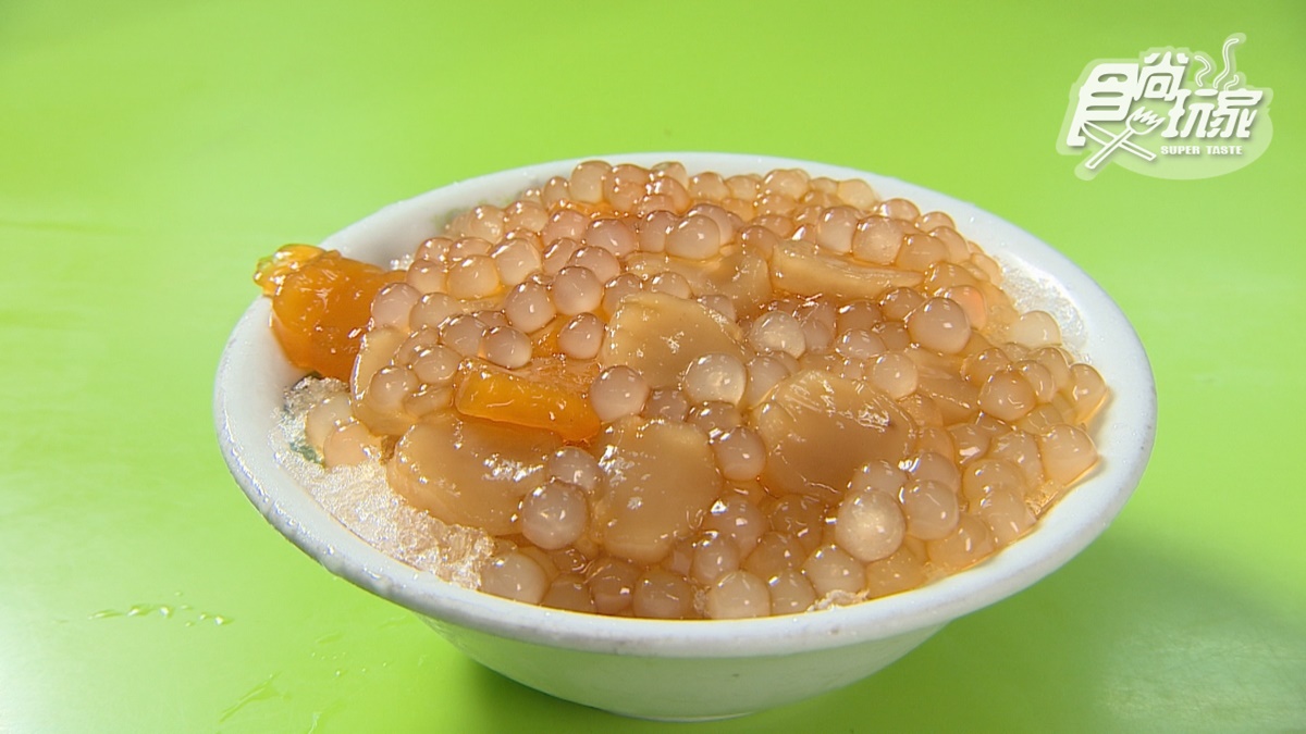 風靡全台「最強粉圓冰」！１次爽嗑粉圓＋芋圓＋地瓜圓，吸飽黑糖香Ｑ帶勁