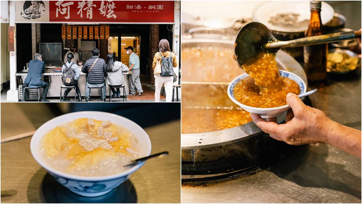 開店３小時完售！華西街50年「古早味米糕粥」香軟暖胃，內行再點花生湯泡餅