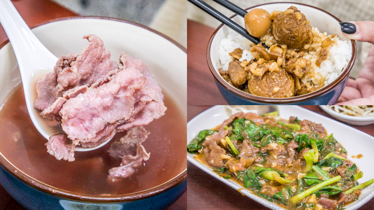 肉燥飯無限吃到飽！大碗公「溫體牛肉湯」只要100元，CP值超高台南人都推爆