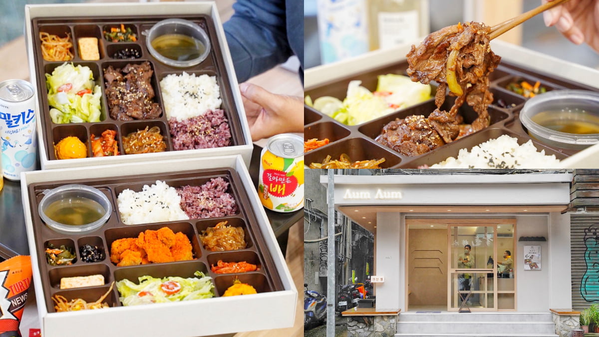 【新開店】九宮格落伍啦！韓國歐巴「11宮格餐盒」夯翻IG，３個月狂賣１座101