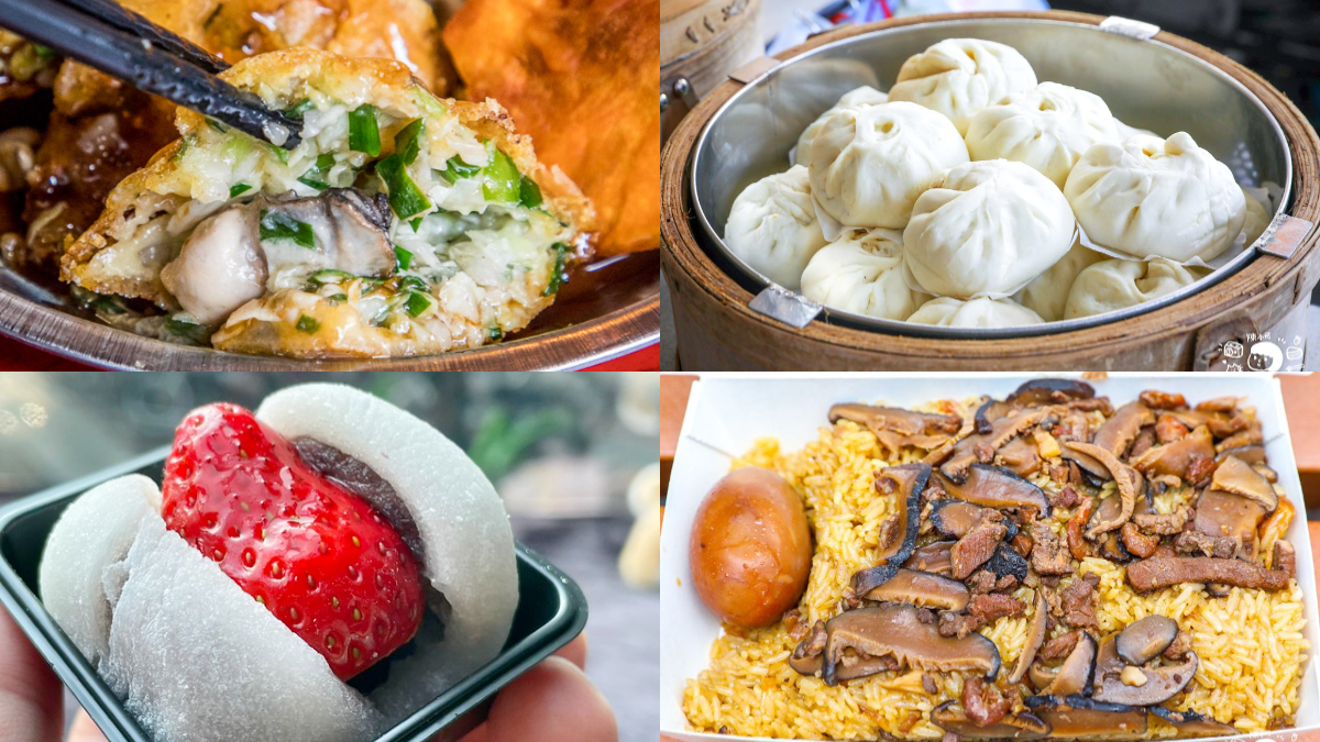 2023辦年貨順吃！迪化街６必嘗：台北最強油飯、秒殺草莓大福、滿料炸蚵嗲