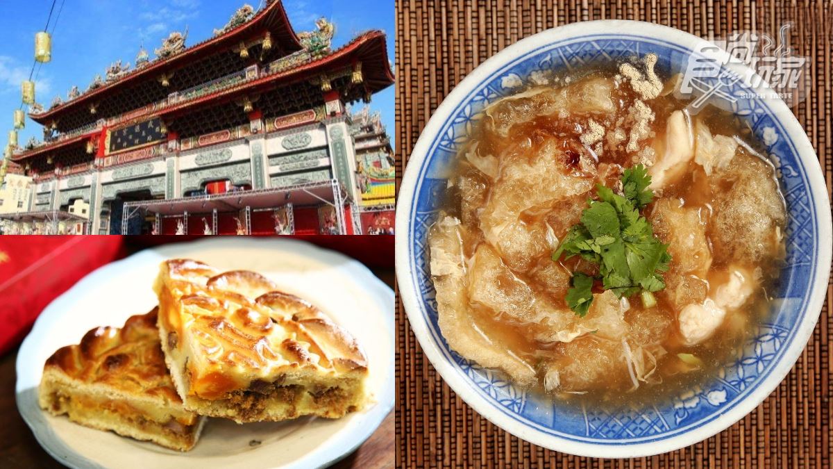 過年補財庫、求姻緣！北港拜廟攻略順吃４美食：「假的」魚肚羹、最強狀元餅