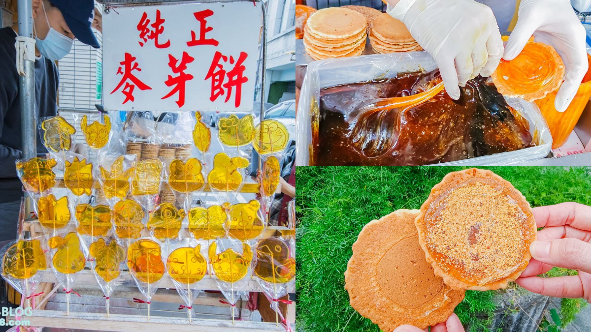 記憶中的古早味！老攤「現拉麥芽糖」過程超療癒，獨門花生粉＋梅粉一吃上癮