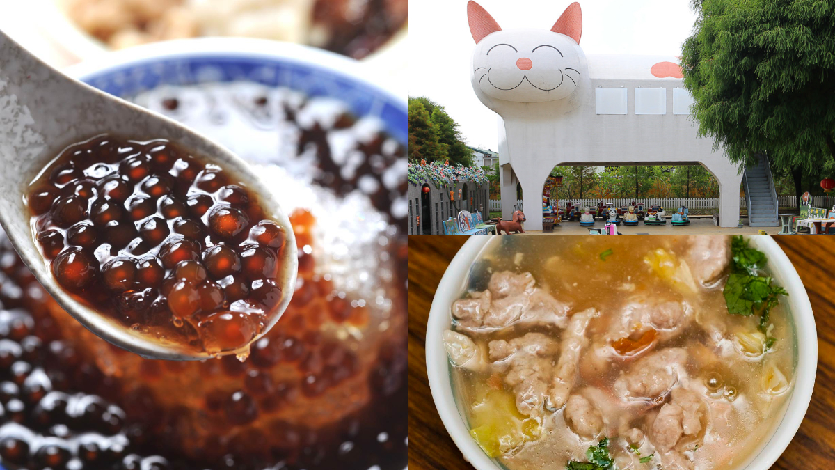 打卡400年小鎮！嘉義走春６美食＋景點：最強鴨肉羹、交趾陶園區、70年碗粿