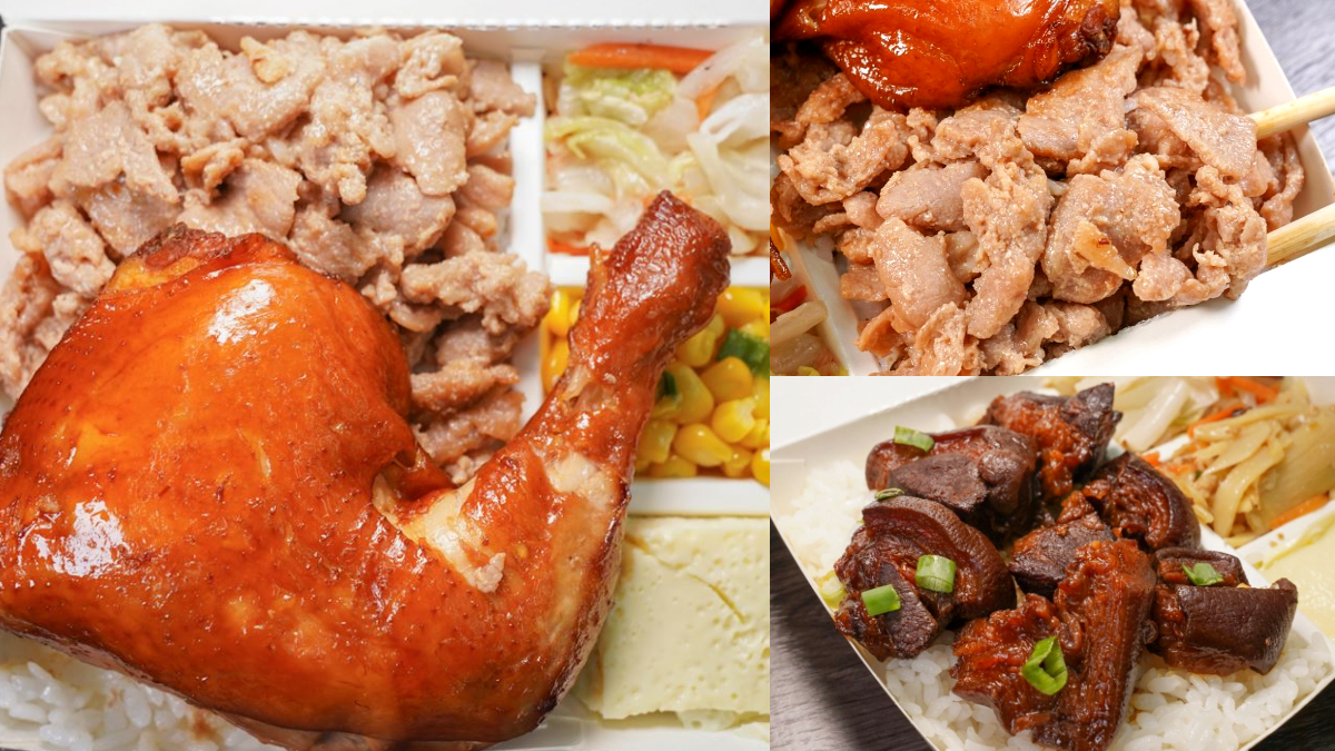 大雞腿＋燒肉雙拼僅100元！爽嗑巨無霸雞腿CP值爆表，鋪爆量燒肉滿到看不見飯
